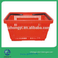Red HDPE Plastic Shopping Basket for Supermarket